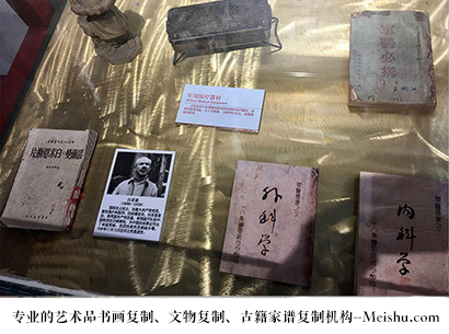 博白县-艺术商盟是一家知名的艺术品宣纸印刷复制公司